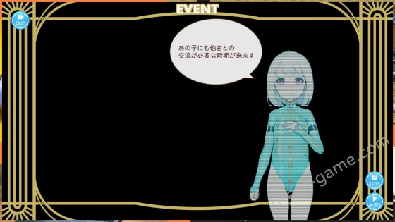 [少女騎士団] MACHINE CHILD マシンチャイルド