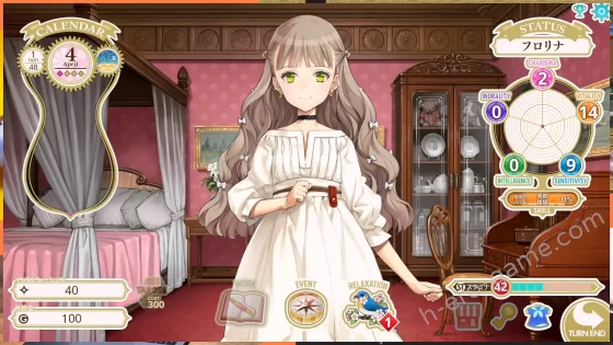 [少女騎士団] MACHINE CHILD マシンチャイルド