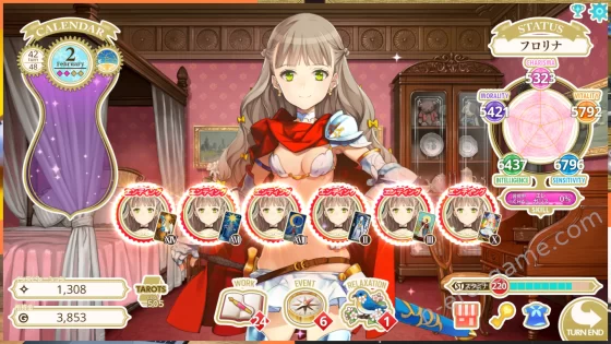 [少女騎士団] MACHINE CHILD マシンチャイルド