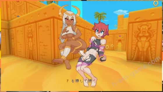[Redspike] Nakara