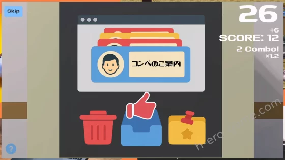 [あすなろ工業] オフィス盗撮 〜気になる新人のあの子〜