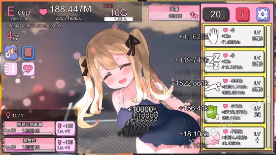 [モチデ スタジオ] おっぱい育成クリッカー