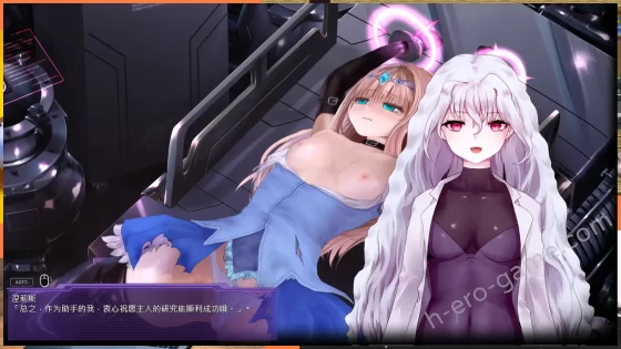 [えるふ茶園] 極限改変魔法少女ミスティック・ルーン
