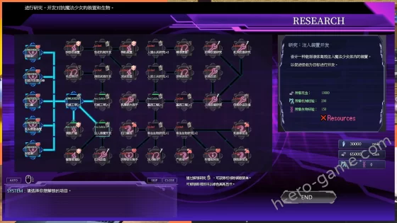 [えるふ茶園] 極限改変魔法少女ミスティック・ルーン