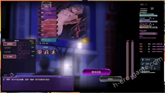 [えるふ茶園] 極限改変魔法少女ミスティック・ルーン