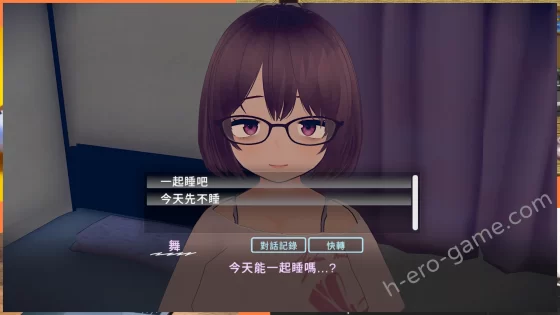 [猫3] 理想のひきこもり生活 ～父娘イチャイチャ同棲～