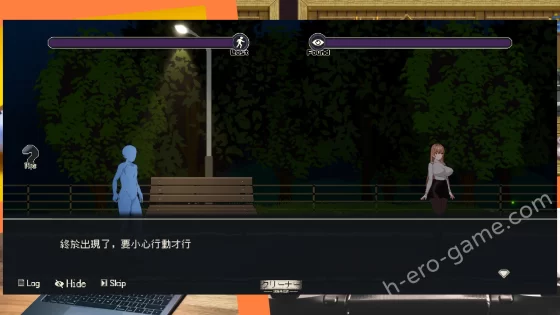 [三しょく工房] 清掃員傳說