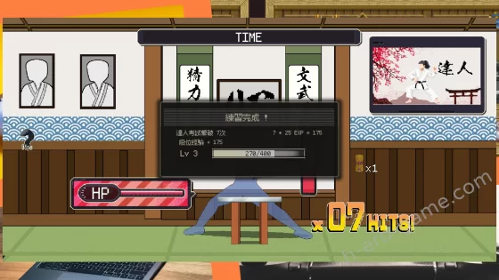 [三しょく工房] 清掃員傳說