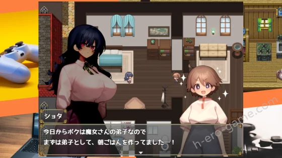 [うきふね商店] うぃっち・たっち・らいふ