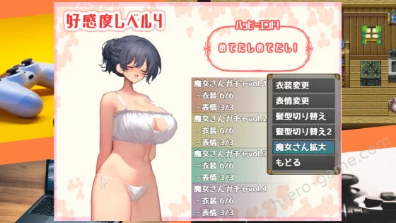 [うきふね商店] うぃっち・たっち・らいふ