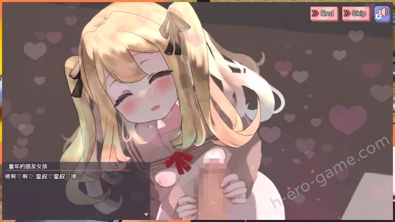 [モチデ スタジオ] おっぱい育成クリッカー