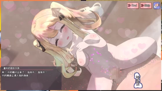[モチデ スタジオ] おっぱい育成クリッカー