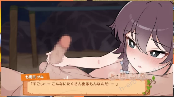 [ガオン堂] 生き残れ！無人島サバイバル性活♡