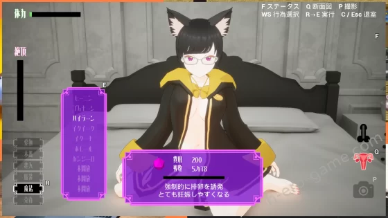 [ニョパミィ] フォーリンウィッチーズ