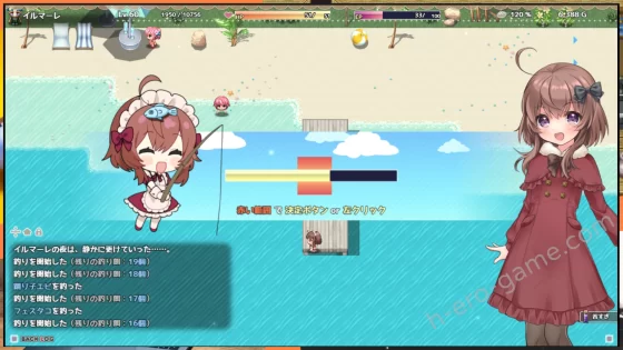 [Cotton Candy] リコの不思議なお使い ばけーしょん！【DLC】