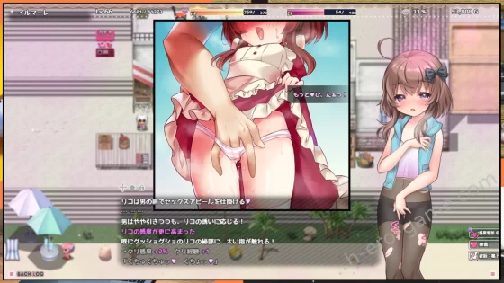 [Cotton Candy] リコの不思議なお使い ばけーしょん！【DLC】