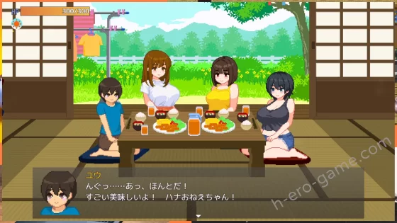 [おけゆ亭] ぼくと夏のおねえちゃん達