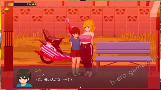 [おけゆ亭] ぼくと夏のおねえちゃん達