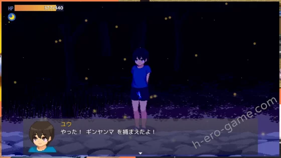 [おけゆ亭] ぼくと夏のおねえちゃん達