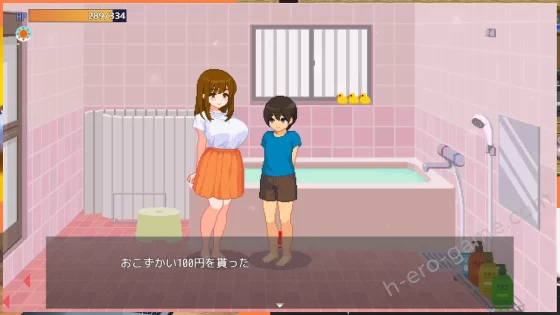 [おけゆ亭] ぼくと夏のおねえちゃん達