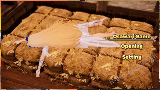 [たわわデリバリー] 女神メルのおさわり同棲性活♡