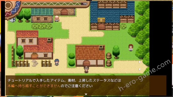 [ごーるでんぽっと] ヒトヅマイスター！