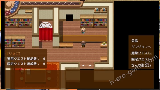 [ごーるでんぽっと] ヒトヅマイスター！