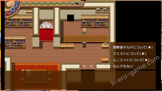 [ごーるでんぽっと] ヒトヅマイスター！