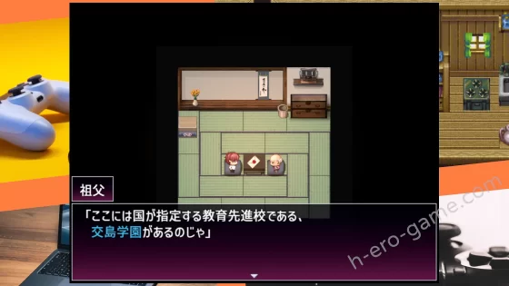 [カラフレシマ] セックス実習のある島で