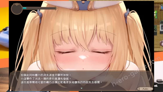 [BBQ大好き] 影色漸染～阿斯林頓的妹神官～