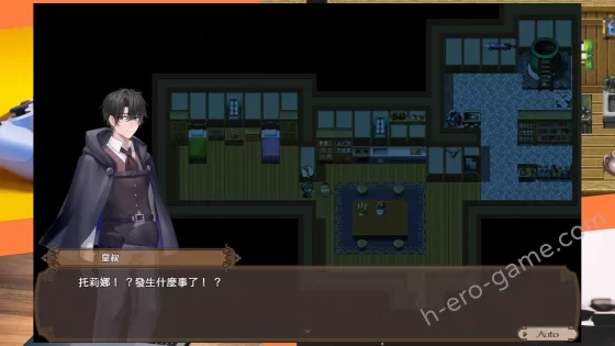 [BBQ大好き] 影色漸染～阿斯林頓的妹神官～