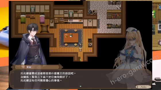 [BBQ大好き] 影色漸染～阿斯林頓的妹神官～