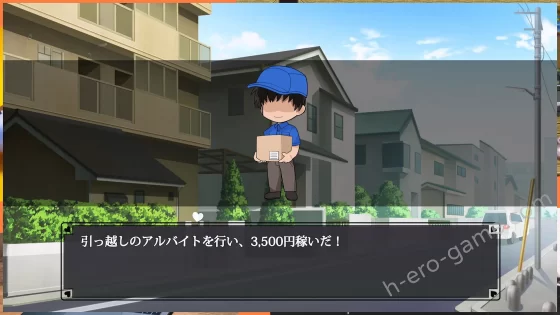 [からあげカンパニー] 反抗的な義妹（きみ）が堕ちるまで