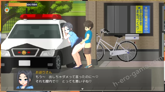 [おけゆ亭] ぼくと夏のおねえちゃん達