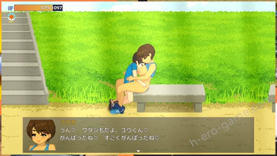 [おけゆ亭] ぼくと夏のおねえちゃん達