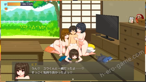 [おけゆ亭] ぼくと夏のおねえちゃん達