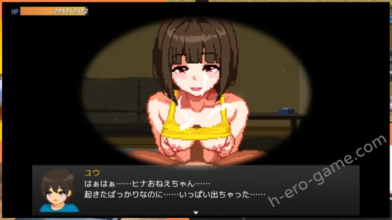 [おけゆ亭] ぼくと夏のおねえちゃん達