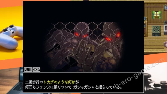 [三代錆] 佐谷霞巳はあなたがいないと生きられない