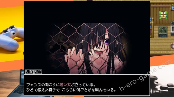 [三代錆] 佐谷霞巳はあなたがいないと生きられない