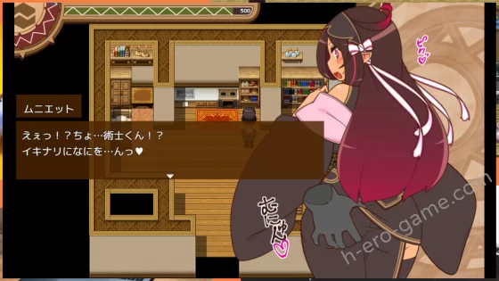 [ごーるでんぽっと] ヒトヅマイスター！