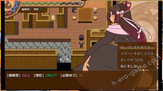 [ごーるでんぽっと] ヒトヅマイスター！