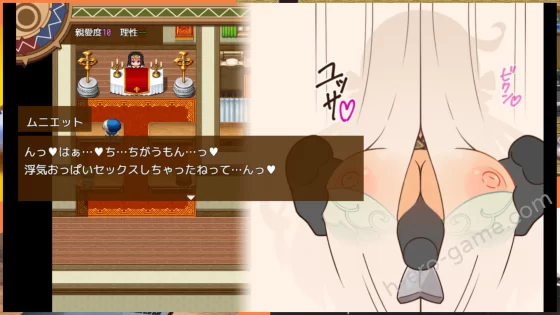 [ごーるでんぽっと] ヒトヅマイスター！