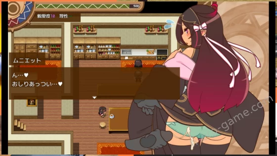 [ごーるでんぽっと] ヒトヅマイスター！