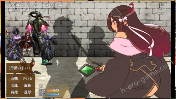 [ごーるでんぽっと] ヒトヅマイスター！