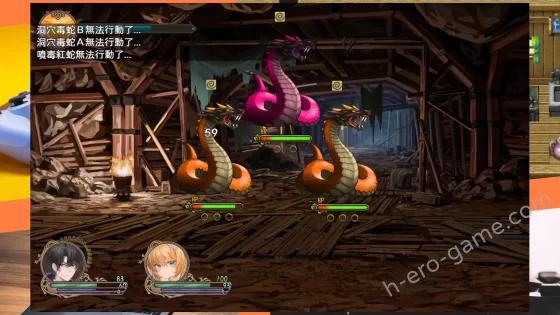 [BBQ大好き] 影色漸染～阿斯林頓的妹神官～