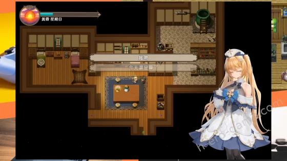 [BBQ大好き] 影色漸染～阿斯林頓的妹神官～