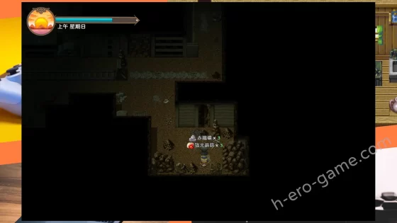 [BBQ大好き] 影色漸染～阿斯林頓的妹神官～