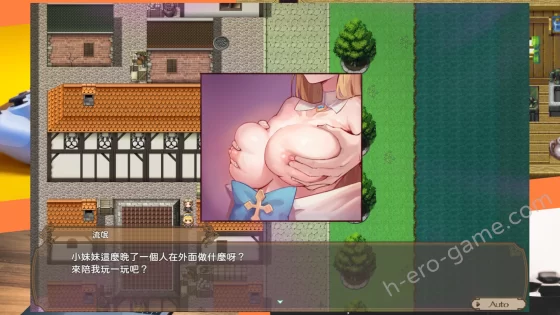 [BBQ大好き] 影色漸染～阿斯林頓的妹神官～