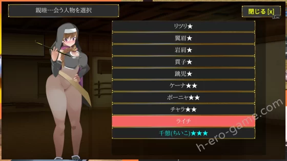 [excess m] おねショタ育成ACT ちょうえつゆうぎ