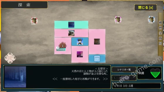 [excess m] おねショタ育成ACT ちょうえつゆうぎ